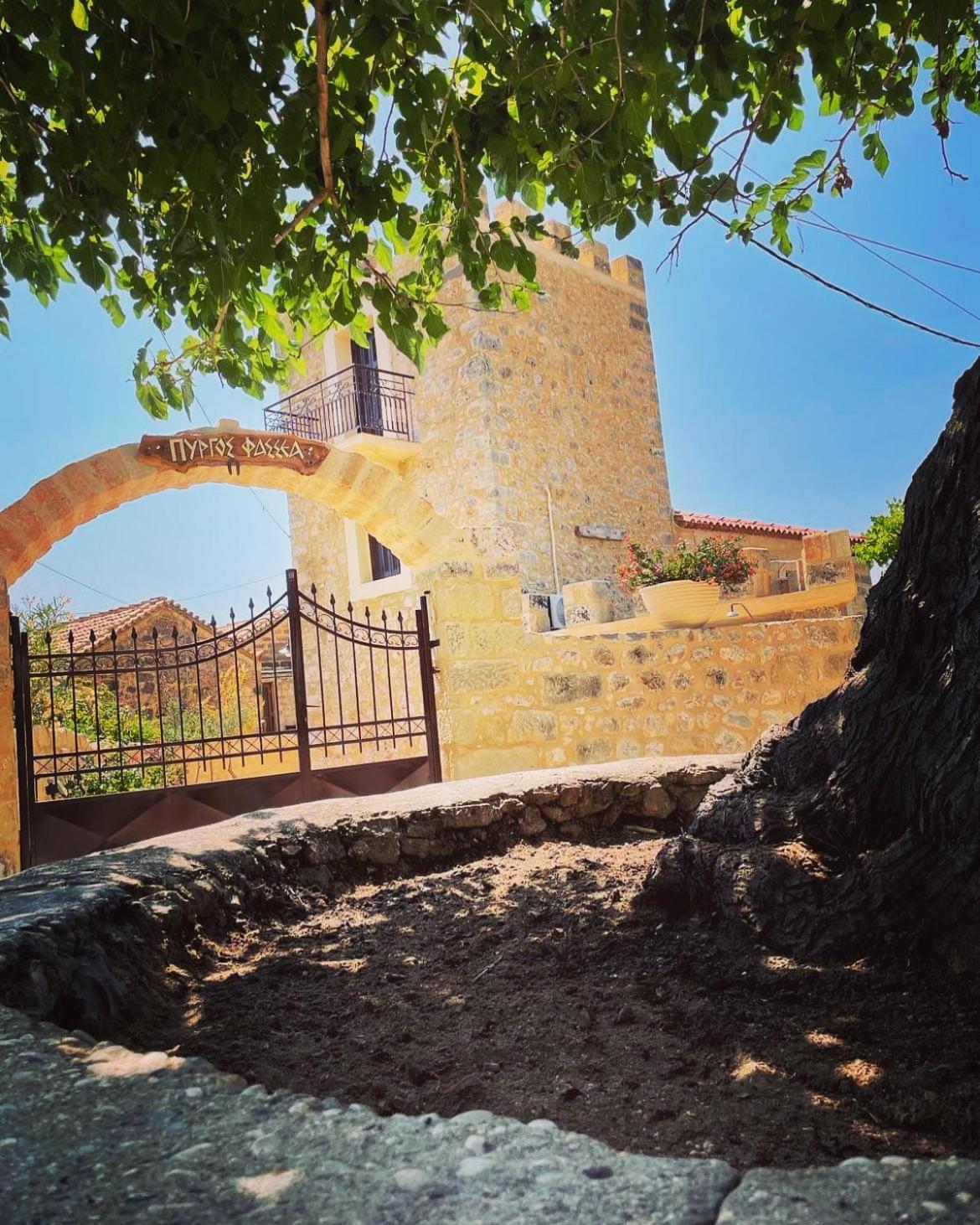 Вилла Pyrgos Fassea Кардамили Экстерьер фото